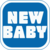 New_baby