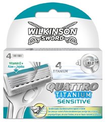 Wilkinson Sword, Quattro - Lames Titanium Sensitive, la boite de 4